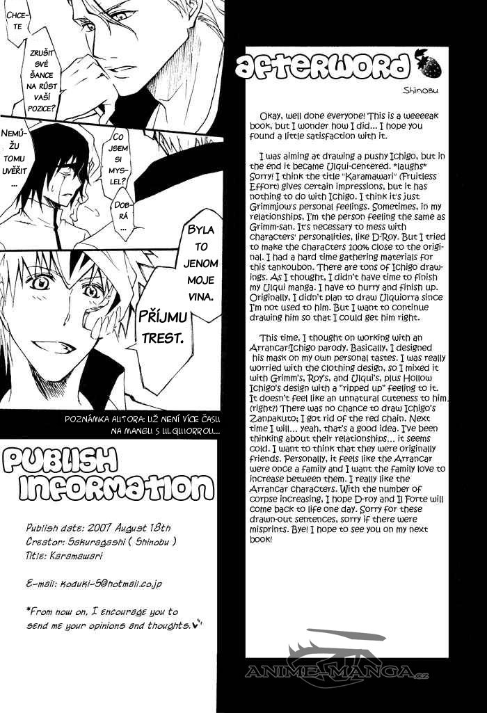 5037_Oneshot_RHPQF_Karamawari pg17.jpg